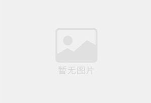 岳普湖精准测漏水师傅的电话是多少？